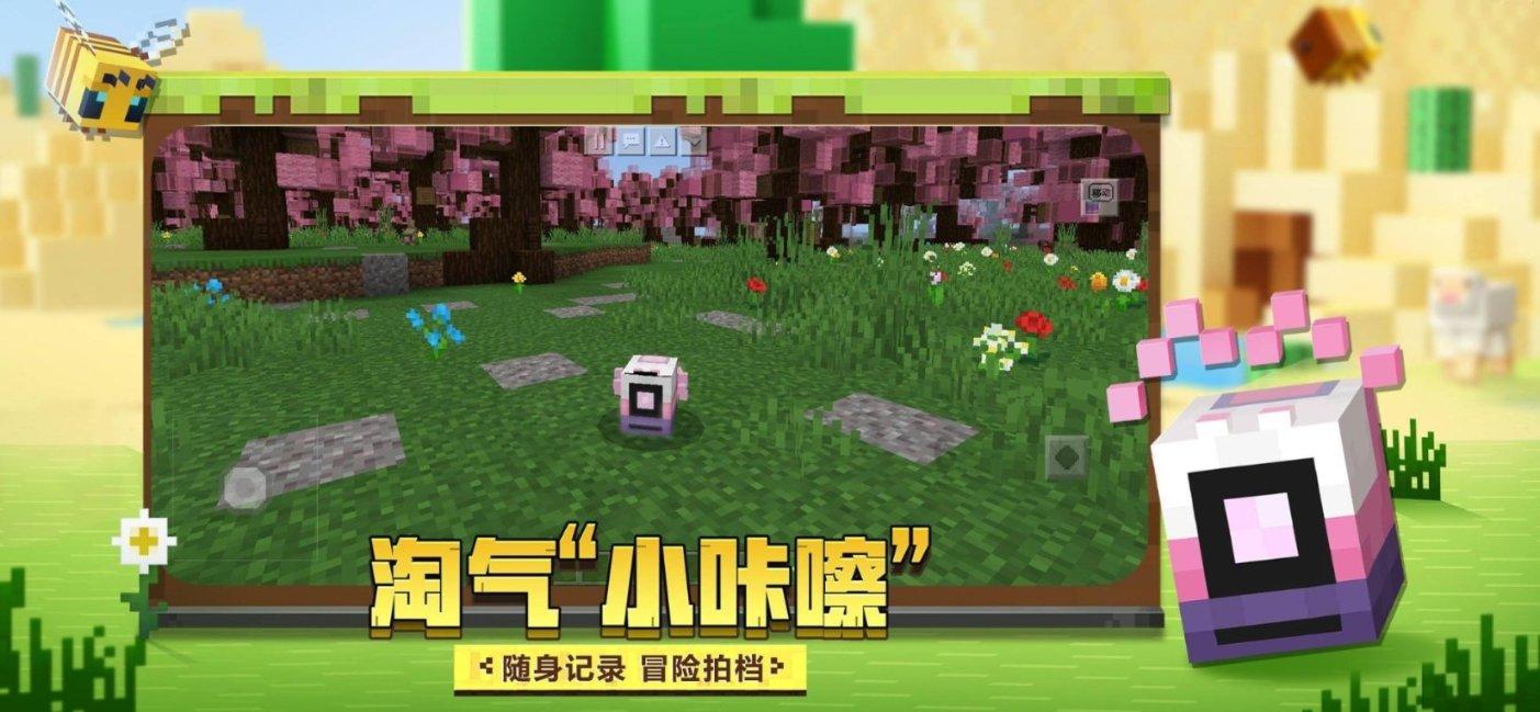 迷路的披萨配送员