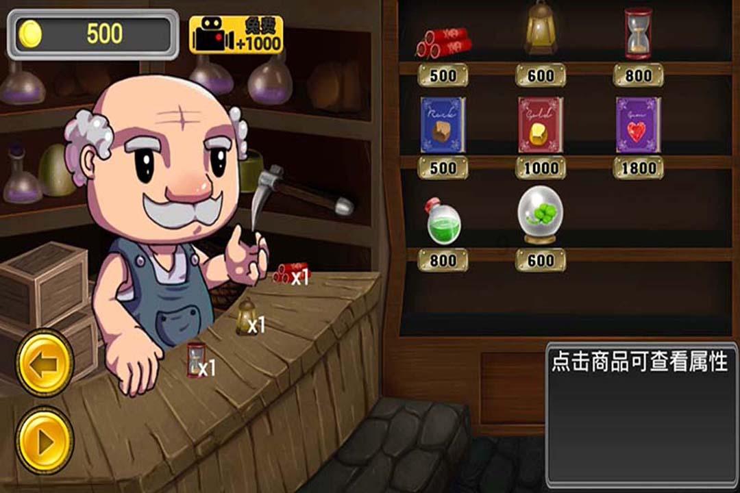 孔雀逃生
