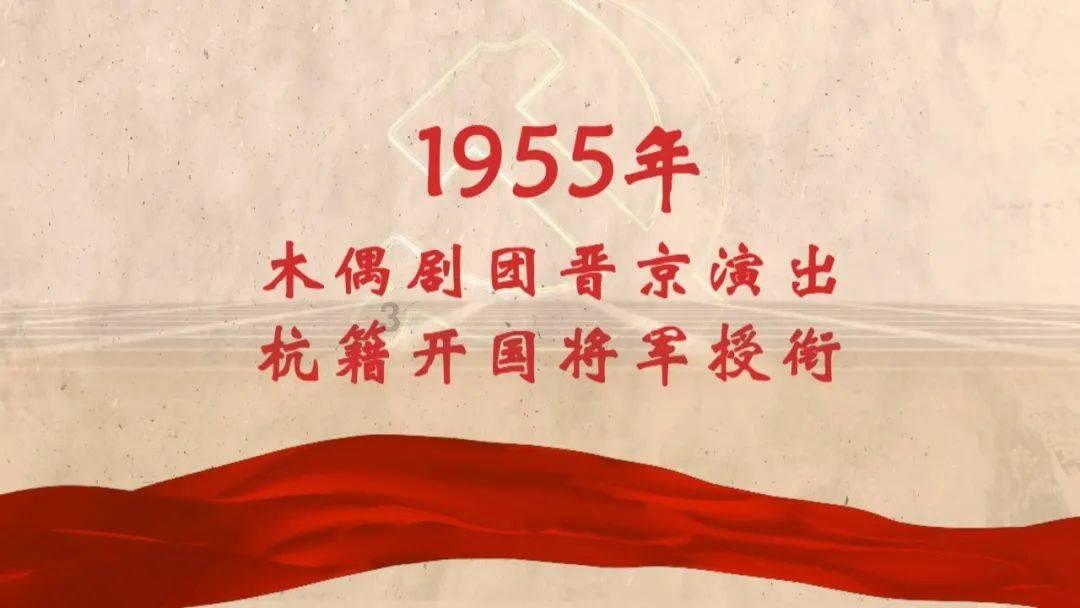 剑侠情缘2